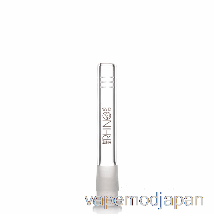 VAPE MOD ホワイト ライノ 19/14 ガラス ダウンステム 4 インチ
